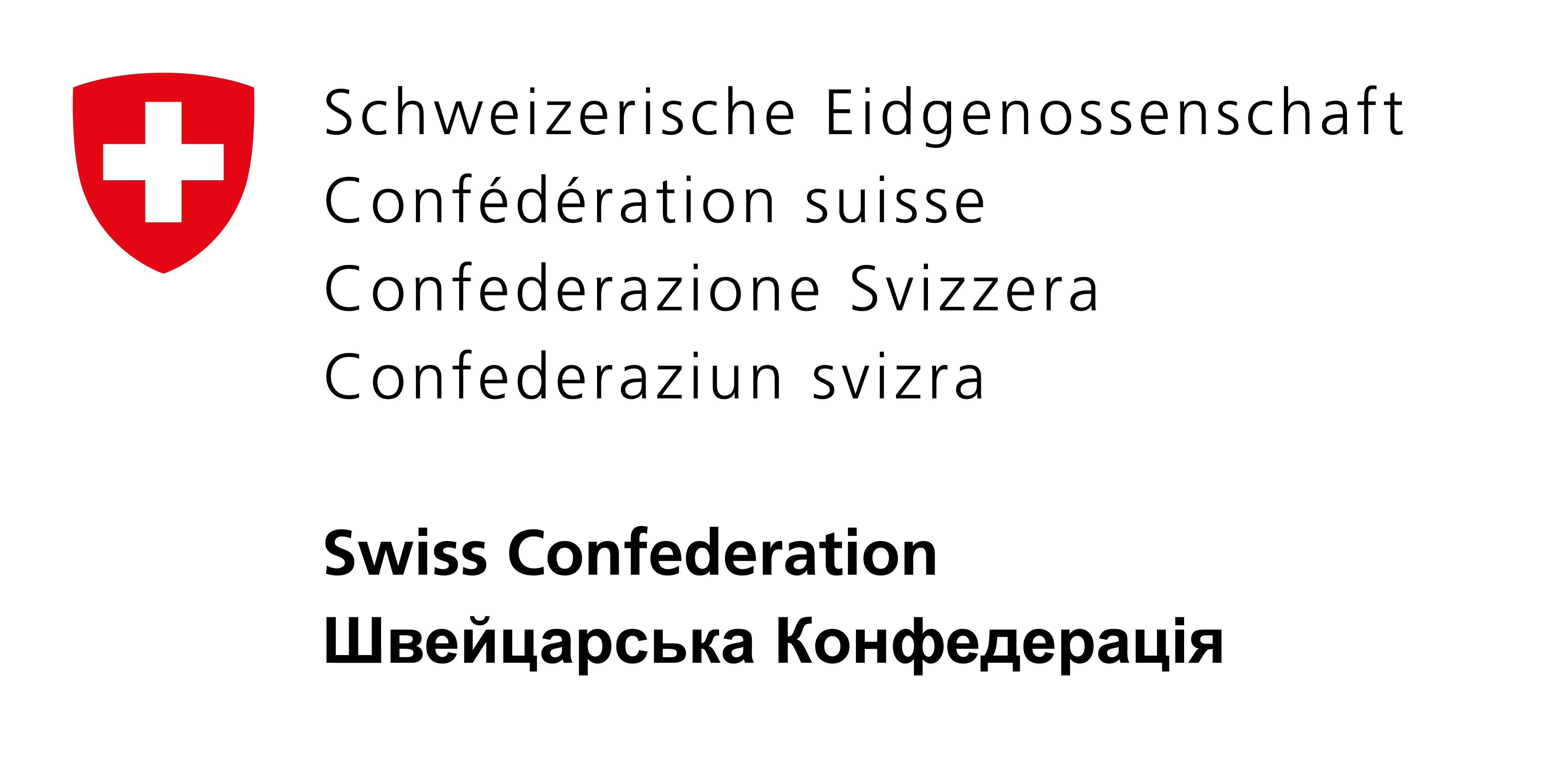 The Swiss Agency for Development and Cooperation